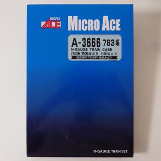 （分類：）位於 。 由 dlight_train_model 提交（商品編號 1347828361，圖片 1）。簡介： 。