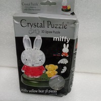 (Kategori: ) berada di . Dikirim oleh toystuku1 (ID iklan 1347696688, Gambar 1). Deskripsi: .