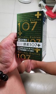 (Category: ) located in . Submitted by rawactivesg (Listing ID 1347814191, Image 1). Description: .