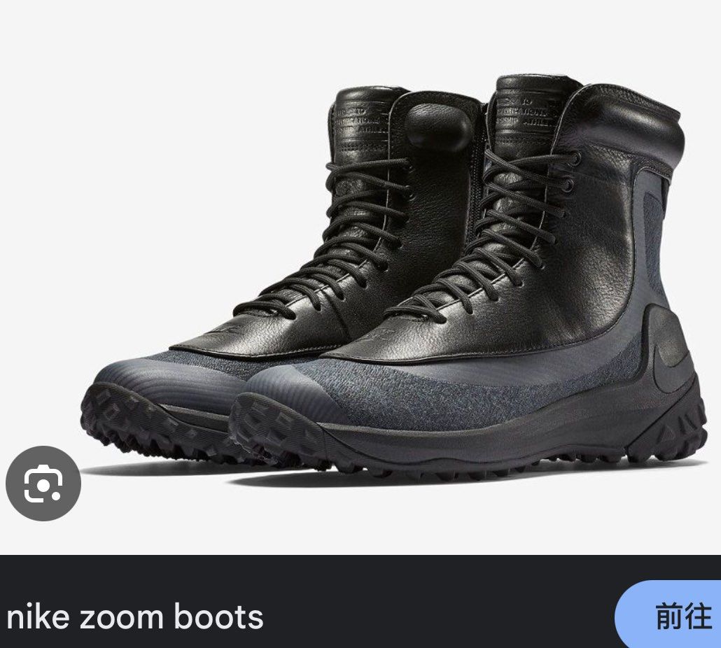 nike kynsi jacquard boot