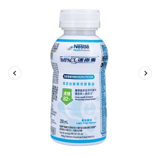（分類：）位於 。 由 dwhk_6ix8 提交（商品編號 1347740982，圖片 1）。簡介： 。