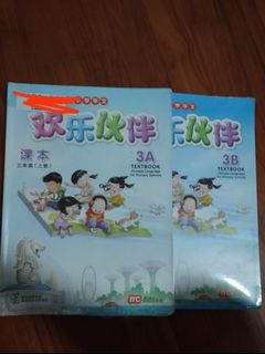 (Category: ) located in . Submitted by mummyk2 (Listing ID 1347769335, Image 1). Description: .