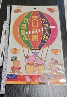 （分類：）位於 。 由 20230405 提交（商品編號 1347237869，圖片 1）。簡介： 。