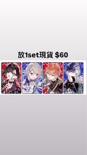 （分類：）位於 。 由 ichikaaaaa 提交（商品編號 1347790863，圖片 1）。簡介： 。