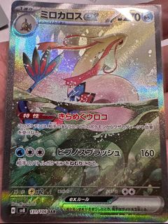 （分類：）位於 。 由 vincent92186330 提交（商品編號 1347818291，圖片 1）。簡介： 。