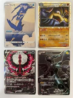 （分類：）位於 。 由 kwanchikit 提交（商品編號 1347708128，圖片 1）。簡介： 。