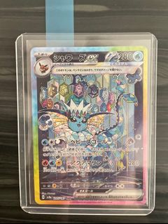 （分類：）位於 。 由 Ellieeee 提交（商品編號 1346571710，圖片 1）。簡介： 。