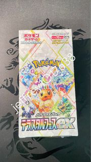 （分類：）位於 。 由 jeffrey1017638 提交（商品編號 1347799407，圖片 1）。簡介： 。