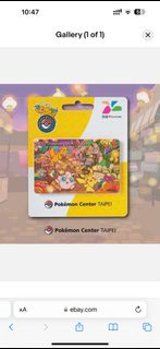 (Category: ) located in . Submitted by phlialethist (Listing ID 1347810835, Image 1). Description: .