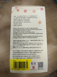 （分類：）位於 。 由 zencrystal_bbbe69 提交（商品編號 1347716627，圖片 1）。簡介： 。
