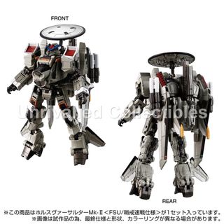 (Category: ) located in . Submitted by unrivalledcollectibles0227 (Listing ID 1347678991, Image 1). Description: .