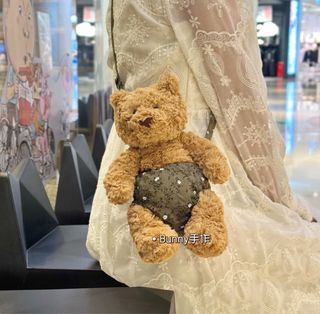 Jellycat sling For Sale | Toys & Collectibles | Carousell Singapore