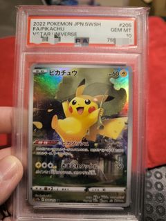 （分類：）位於 。 由 yourown_uocollect 提交（商品編號 1347677015，圖片 1）。簡介： 。