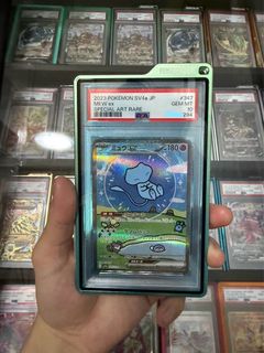 (Category: ) located in . Submitted by finding_rayquaza (Listing ID 1347367325, Image 1). Description: .