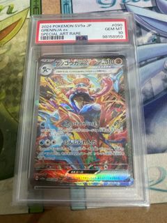 (Category: ) located in . Submitted by krystonix (Listing ID 1347795326, Image 1). Description: .