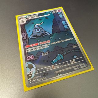 （分類：）位於 。 由 alex4358 提交（商品編號 1347785052，圖片 1）。簡介： 。