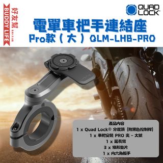 （分類：）位於 。 由 buddylifestore 提交（商品編號 1324979044，圖片 1）。簡介： 。