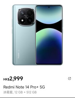 （分類：）位於 。 由 phone_phone 提交（商品編號 1347710955，圖片 1）。簡介： 。