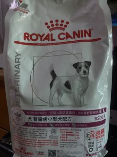 （分類：）位於 。 由 ccying24 提交（商品編號 1347770746，圖片 1）。簡介： 。