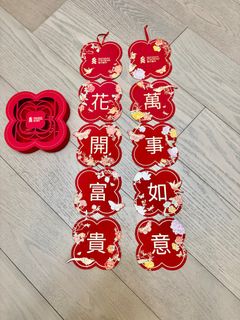 （分類：）位於 。 由 christiger 提交（商品編號 1347803650，圖片 1）。簡介： 。