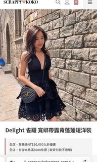 由 koreatown (刊登 ID 1347830410，圖片 1) 提交，位於 的 (類別：)，說明：。