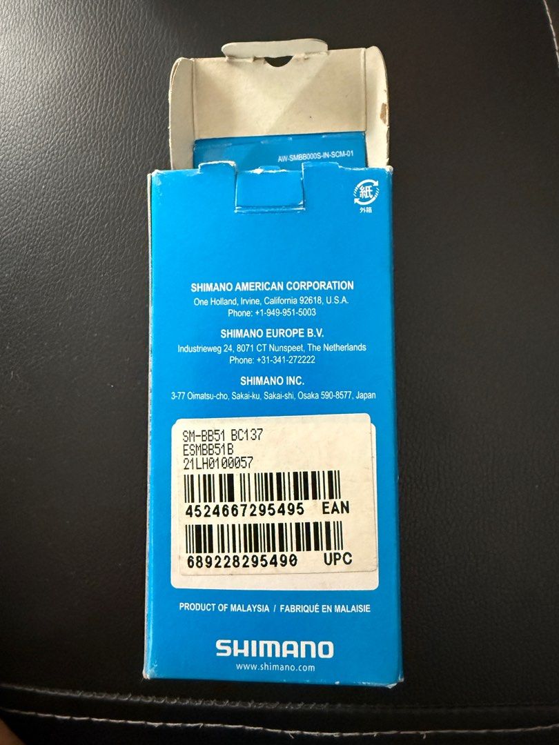 Shimano Deore Bottom Bracket SM-BB51 (Category: Bicycles) located in San Juan City. Submitted by leahtdj (Listing ID 1347740976, Image 2). Description: Brand new. never used mali kc ng bili. actual pics. Shipping not included. gcash payment. Grab or lalamove..