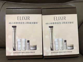 （分類：）位於 。 由 bearbear903 提交（商品編號 1347844601，圖片 1）。簡介： 。