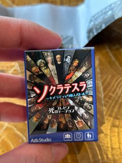 （分類：）位於 。 由 syncolour 提交（商品編號 1347670591，圖片 1）。簡介： 。
