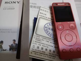 由 pizzawu (刊登 ID 1336932272，圖片 1) 提交，位於 的 (類別：)，說明：。