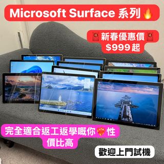 （分類：）位於 。 由 notebook_master 提交（商品編號 1240783042，圖片 1）。簡介： 。