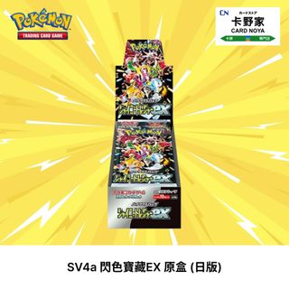 （分類：）位於 。 由 card-noya 提交（商品編號 1347830845，圖片 1）。簡介： 。