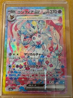 （分類：）位於 。 由 c.m.c.a 提交（商品編號 1347663859，圖片 1）。簡介： 。