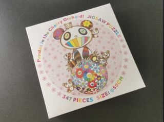 村上隆 パズル Pandas in the Cherry Orchard! 16 Pandas in the Cherry Orchard 347pcs村上隆 村上隆 パズル