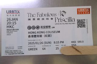 （分類：）位於 。 由 9903641c 提交（商品編號 1347796430，圖片 1）。簡介： 。