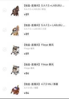（分類：）位於 。 由 casey_lin 提交（商品編號 1347684908，圖片 1）。簡介： 。