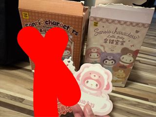 （分類：）位於 。 由 Seeker6076 提交（商品編號 1347577429，圖片 1）。簡介： 。