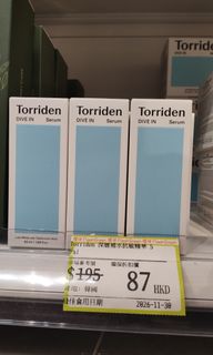 （分類：）位於 。 由 the_ender_diend 提交（商品編號 1347793775，圖片 1）。簡介： 。
