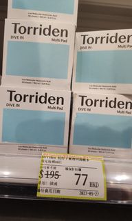 （分類：）位於 。 由 the_ender_diend 提交（商品編號 1347793417，圖片 1）。簡介： 。