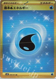(Category: ) located in . Submitted by igawaasagi (Listing ID 1347710073, Image 1). Description: .