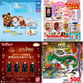 （分類：）位於 。 由 chillbeat 提交（商品編號 1347894902，圖片 1）。簡介： 。