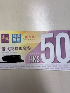 （分類：）位於 。 由 jasonkwankk 提交（商品編號 1347862623，圖片 1）。簡介： 。