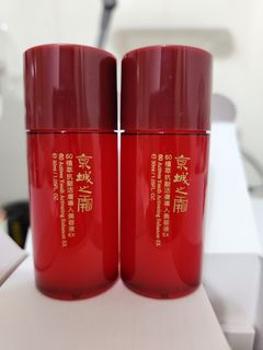 由 chubbymarty (刊登 ID 1348005459，圖片 1) 提交，位於 的 (類別：)，說明：。