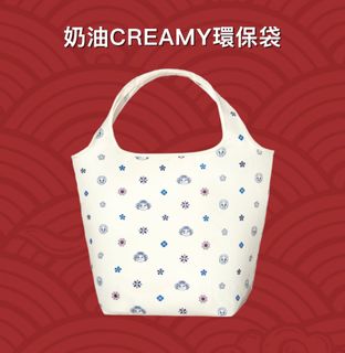（分類：）位於 。 由 balibuy 提交（商品編號 1347945962，圖片 1）。簡介： 。