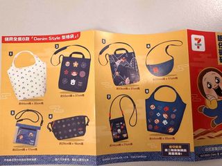 （分類：）位於 。 由 terence0430 提交（商品編號 1347868230，圖片 1）。簡介： 。