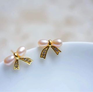 (Category: ) located in . Submitted by fajewellery (Listing ID 1347851155, Image 1). Description: .