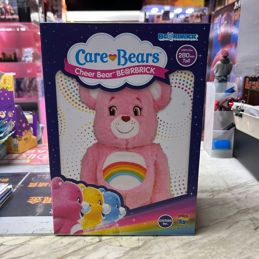 旺角家樂坊9樓門市現貨）Medicom Toys BE@RBRICK Cheer Bear(TM) Costume Ver. 400%, 興趣及遊戲,  玩具& 遊戲類- Carousell
