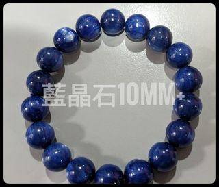 由 luckypollen (刊登 ID 1347803073，圖片 1) 提交，位於 的 (類別：)，說明：。