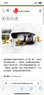 （分類：）位於 。 由 juliahkhk 提交（商品編號 1347846340，圖片 1）。簡介： 。
