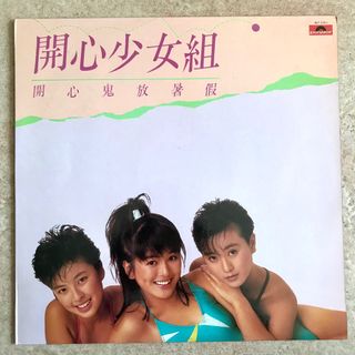 （分類：）位於 。 由 StyleClub 提交（商品編號 1347887540，圖片 1）。簡介： 。