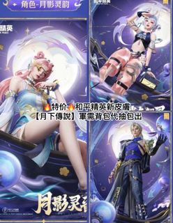 （分類：）位於 。 由 zyik.luv 提交（商品編號 1347942635，圖片 1）。簡介： 。
